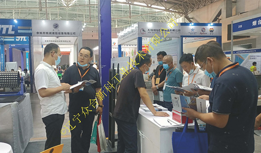 我公司亮相新疆煤博会