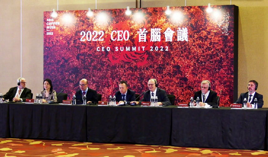 2022亚洲铜业周：中国仍是世界铜生产 和消费增长的主要驱动力